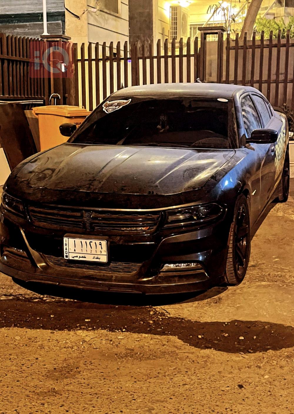 دودج تشارجر